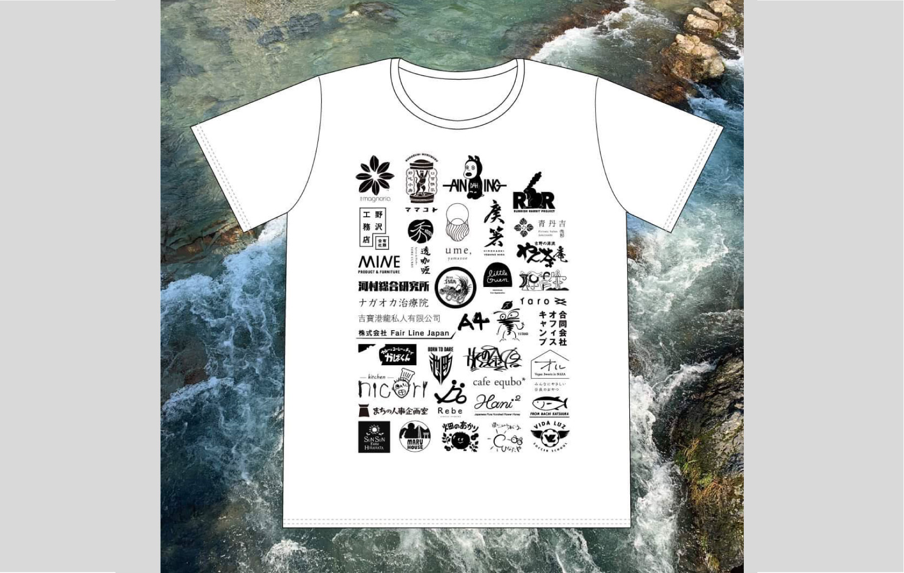 ★ラビッシュラビットプロジェクト2024 Tシャツデザイン決定!