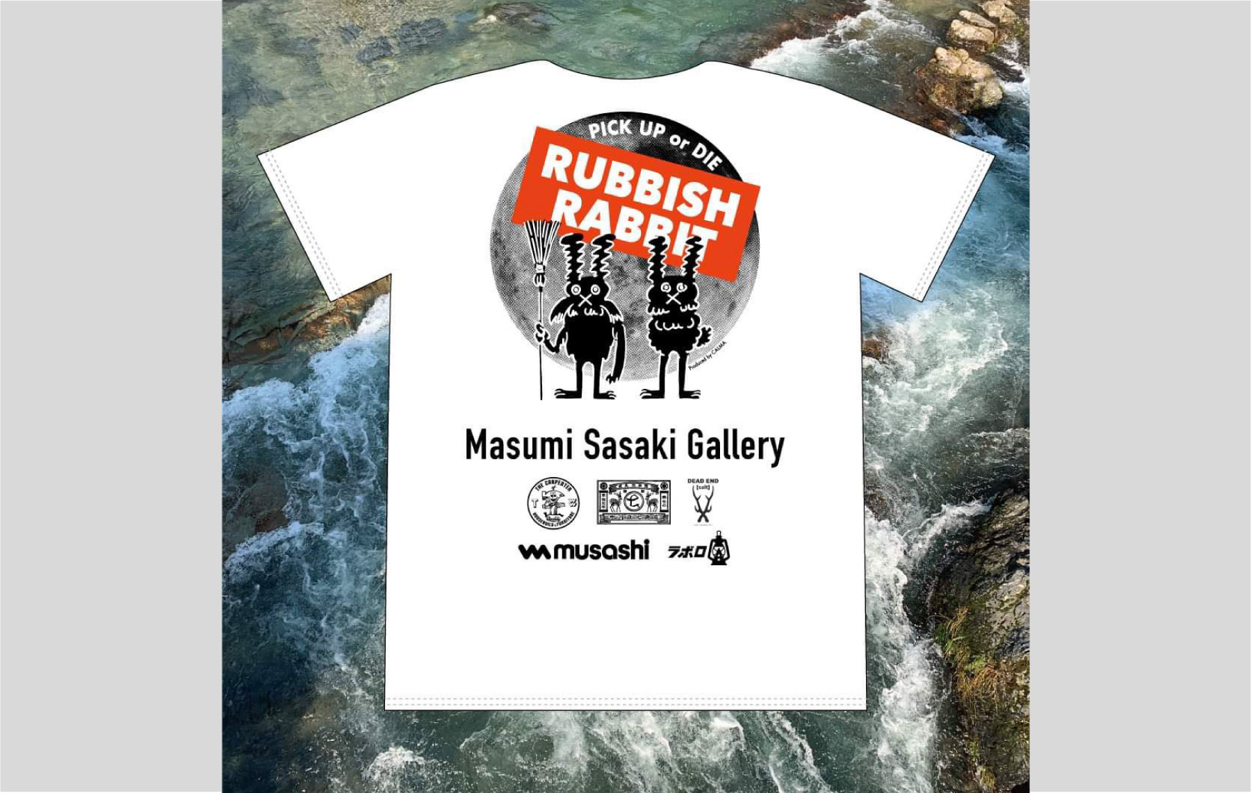 ★ラビッシュラビットプロジェクト2024 Tシャツデザイン決定!